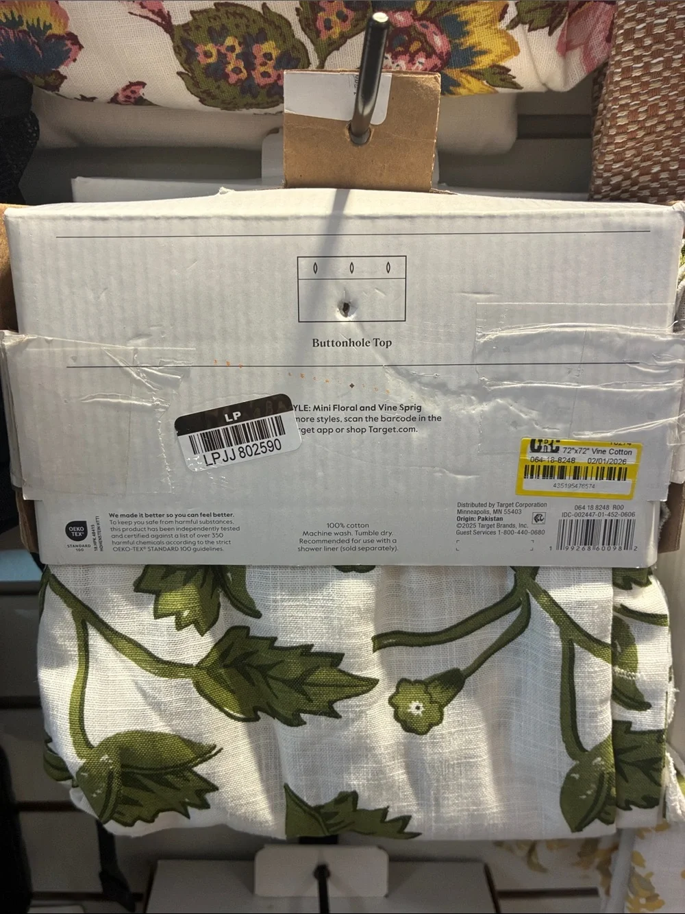 Threshold Green Leaf Cotton Shower Curtain Panel